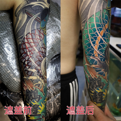 长春纹身彫青作品 (27)